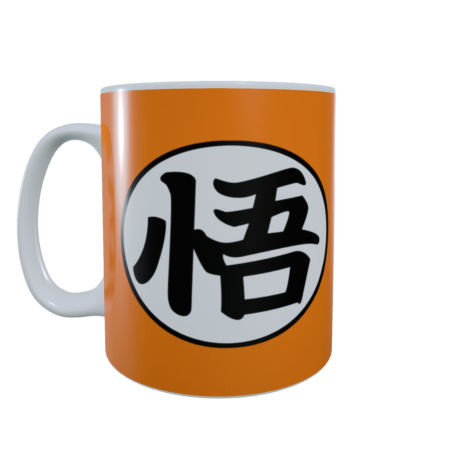 Base Kanji - Saiyan Legends Coffee Mug